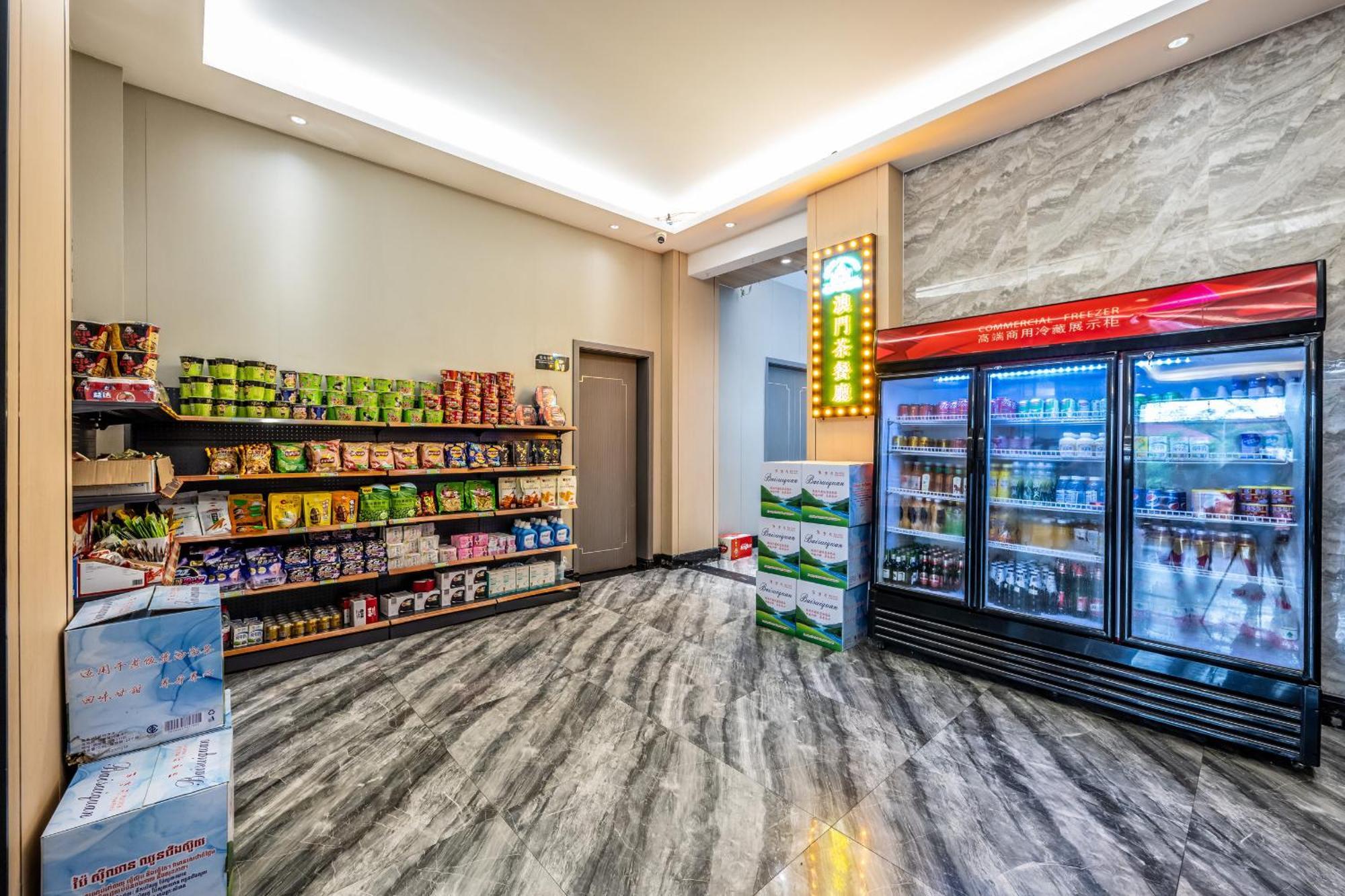 Bole Jing Pin Hotel Σίχανουκβιλ Εξωτερικό φωτογραφία