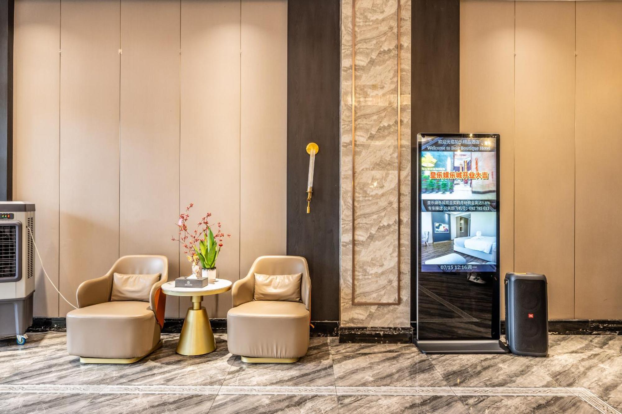 Bole Jing Pin Hotel Σίχανουκβιλ Εξωτερικό φωτογραφία
