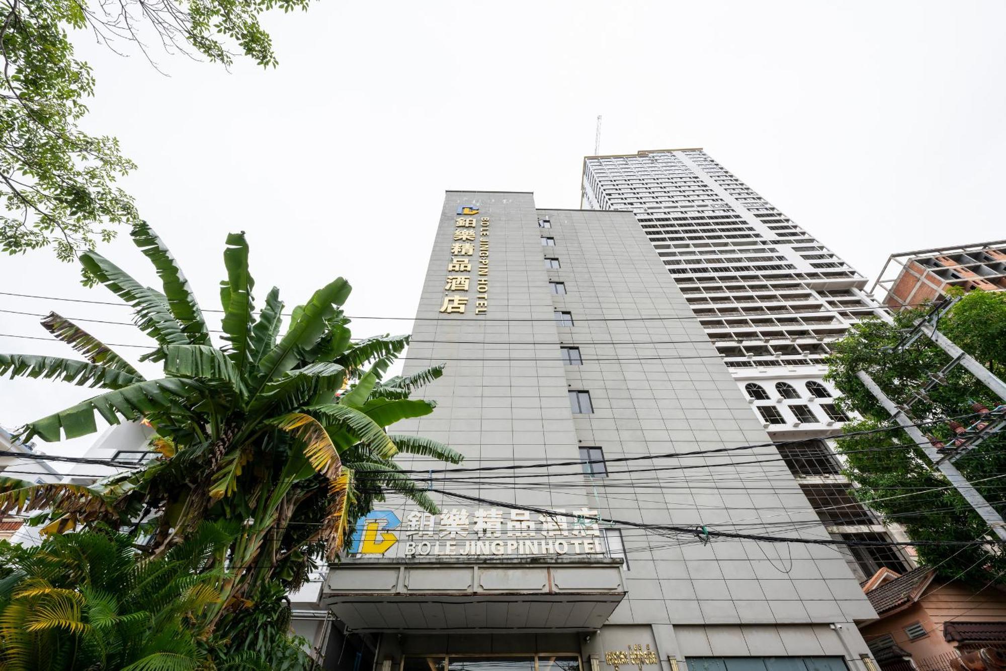 Bole Jing Pin Hotel Σίχανουκβιλ Εξωτερικό φωτογραφία