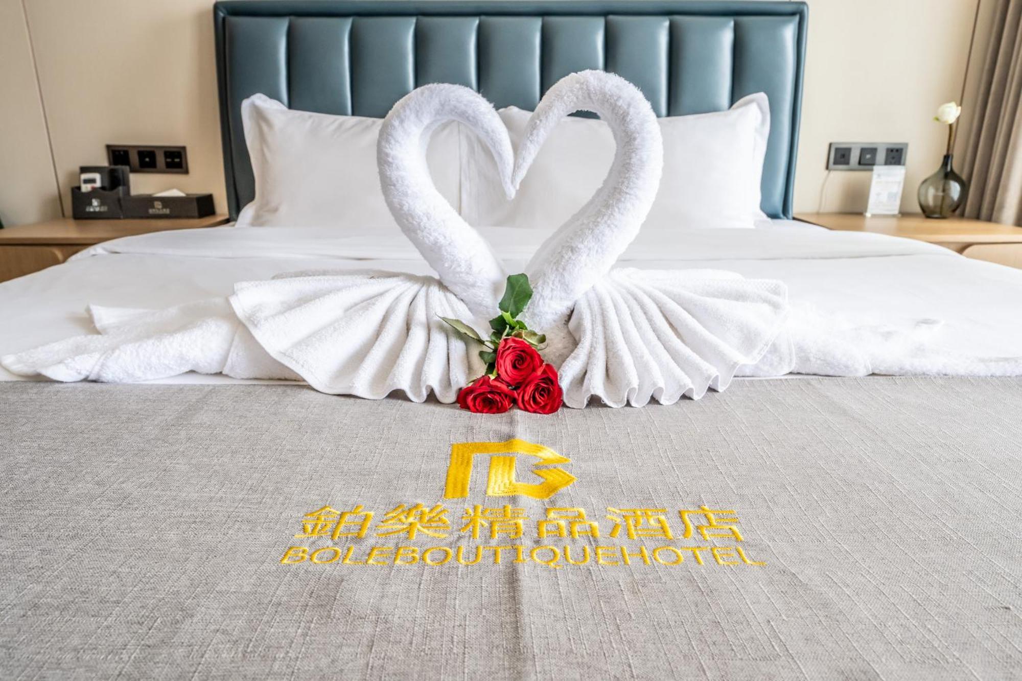 Bole Jing Pin Hotel Σίχανουκβιλ Εξωτερικό φωτογραφία
